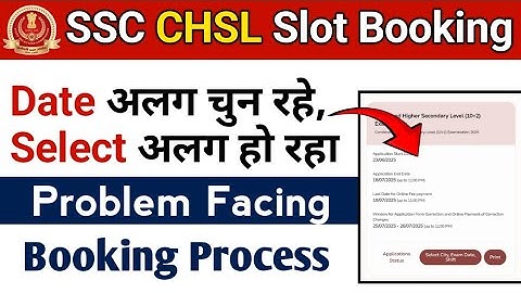 CHSL Slot Selection Issue Facing 🔥 || SSC Slot Booking Problem Detailed Solution ✅