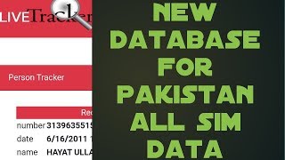 Sim data check in pakistan new 2019 screenshot 5