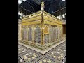 وإن اكتفى غ يري بط يف خيال ه و وع ن د ي أ س ب اب ال ه و ى ك ل ه ا أ د و ا محمد كمال حضرة