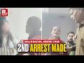 Delhi Racial Abuse: Delhi Police Arrested Accused Harsh Singh In Abuse Case