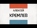 Крым. Феодосия. Осень 2020 г. ВидеоЭкскурсия по городу