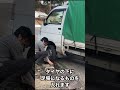 側溝にタイヤがハマった時に一人で救出する方法