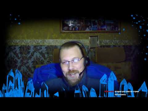 Йон Колфер - Миссия в Арктику. Последняя глава и эпилог Йон Колфер - Миссия в Арктику. Последняя глава и эпилог