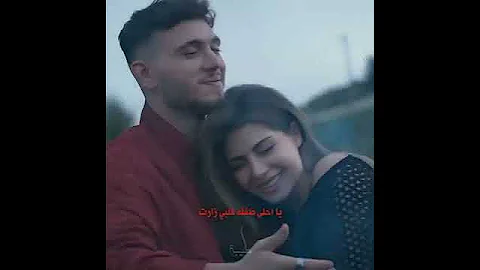 ونركب سياره ومن حاره ل حاره وتاره الشامي 