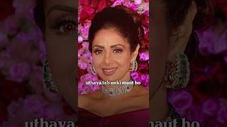 Download Lagu Mysterious Death of Sridevi- what was the truth…#shorts #sridevi #bollywood MP3 Download Lagu Mysterious Death of Sridevi- what was the truth…#shorts #sridevi #bollywood MP3