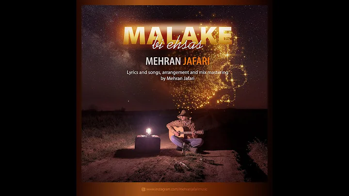 Mehran Jafari Iranian Singer New Song 2022