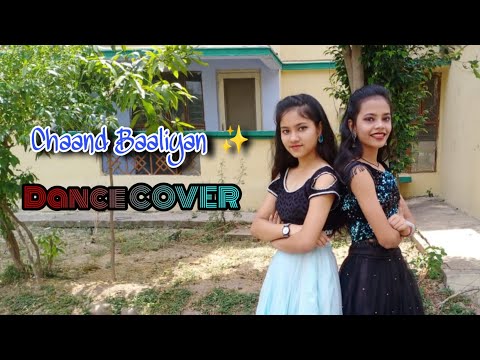 Chaand Baaliyan ✨ || Ft. @samikshakumari5659 || Aditya A || Dance Cover || WATCH_ERS