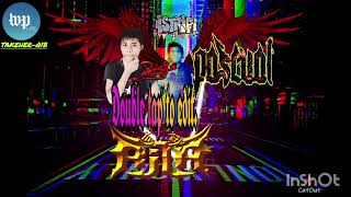 -M7 វតខញមនដលថពងពកពណគទ- ទជរដលរបខញខខញអវមនដងរងទ