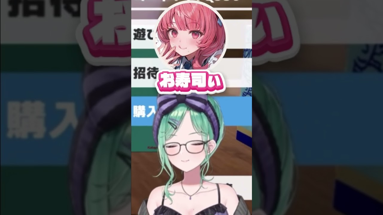 オフハラを受けるあかりんに爆笑するぶいすぽメンバー【#ぶいすぽ #八雲べに #夢野あかり 】
