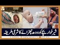 Watch Doodh Peene Wale Bache Ka Doodh Churana Ka Sharai Tariqa | Islamic Information | Mufti Akmal Online In HD