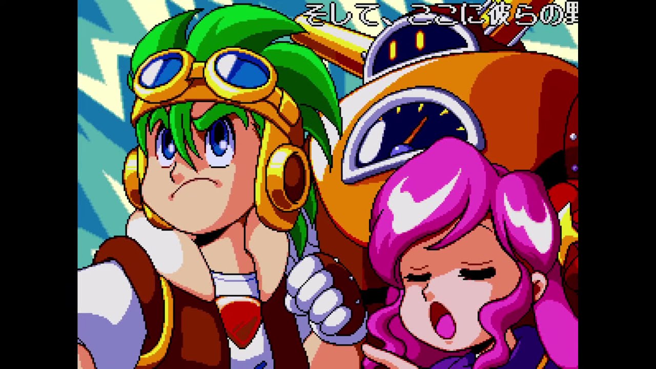 Clockwork Aquario 2021/11/30 PS4 Switch 時計じかけのアクワリオ