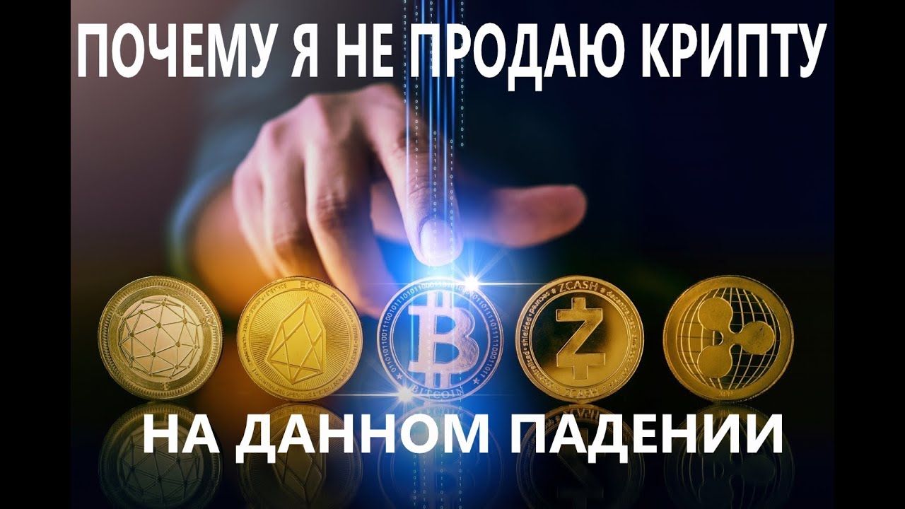 Почему долго продается машина