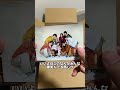 来週から遂にライブ始まるね🔥会場限定のキーホルダーが気になる🤔#timelesz #MOMENTUM
