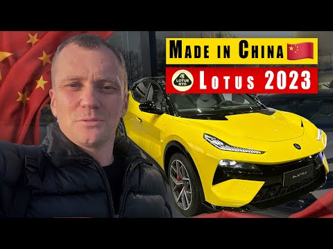 Lotus Eletre 2023 года. Купить авто в Китае напрямую без посредников