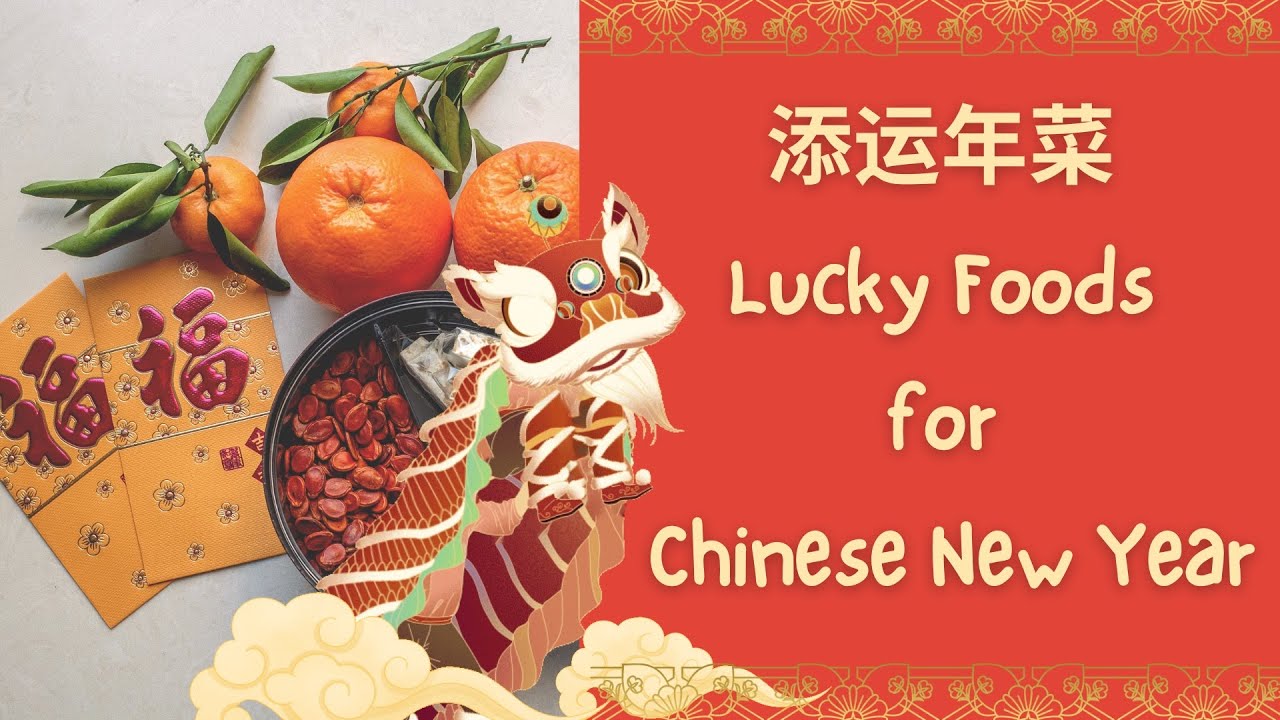 lunar new year food