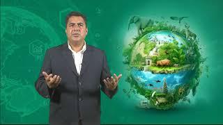 Global Biodiversity information facility (GBIF) Mediated data #swayamprabha