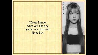Newjeans 뉴진스 Hype Boy Easy Lyrics