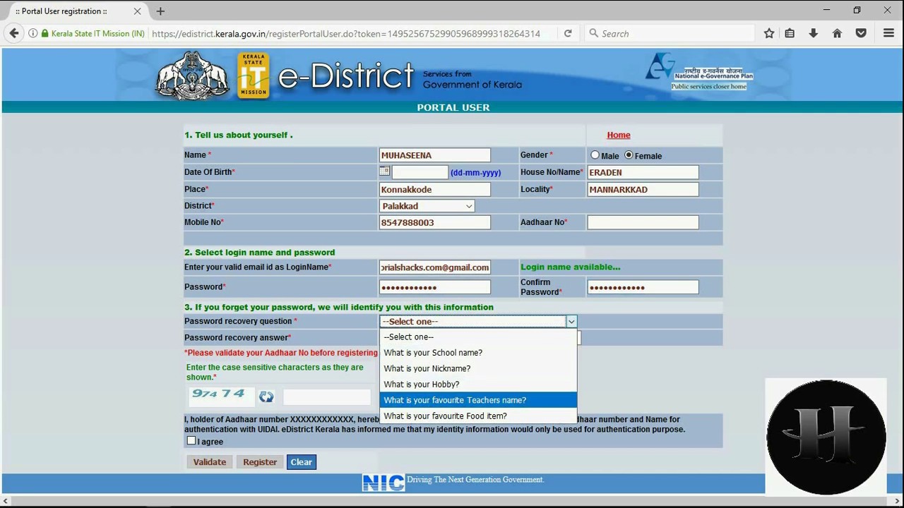 how to done registration in edistrict website kerala gov 