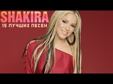 Video: Shakira Má Nový Vzhľad, Už Nie Je Blondínka
