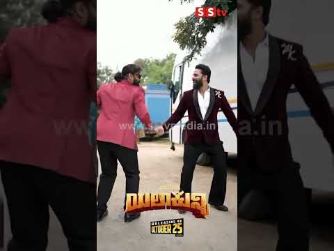 ಬಿಗ್ ಬಾಸ್ ಸ್ಪರ್ಧಿಗಳು ವಿನಯ್ ಕಾರ್ತಿಕ್ #kannadaactress #kannada #vinaygowda_actor #karthikmahesh #sstv ಬಿಗ್ ಬಾಸ್ ಸ್ಪರ್ಧಿಗಳು ವಿನಯ್ ಕಾರ್ತಿಕ್ #kannadaactress #kannada #vinaygowda_actor #karthikmahesh #sstv