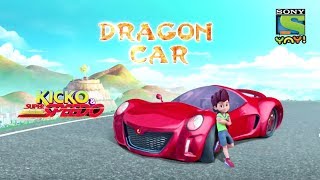 Dragon Car | Kicko And Super Speedo screenshot 3