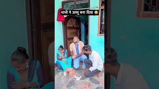 भाभी ?90’S Old Hindi Songs? 90s Love Song? Udit Narayan, Alka Yagnik, Kumar Sanu songs Hindi Juke