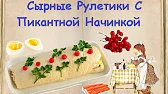 Книга Рецептов / Bon Appetit
