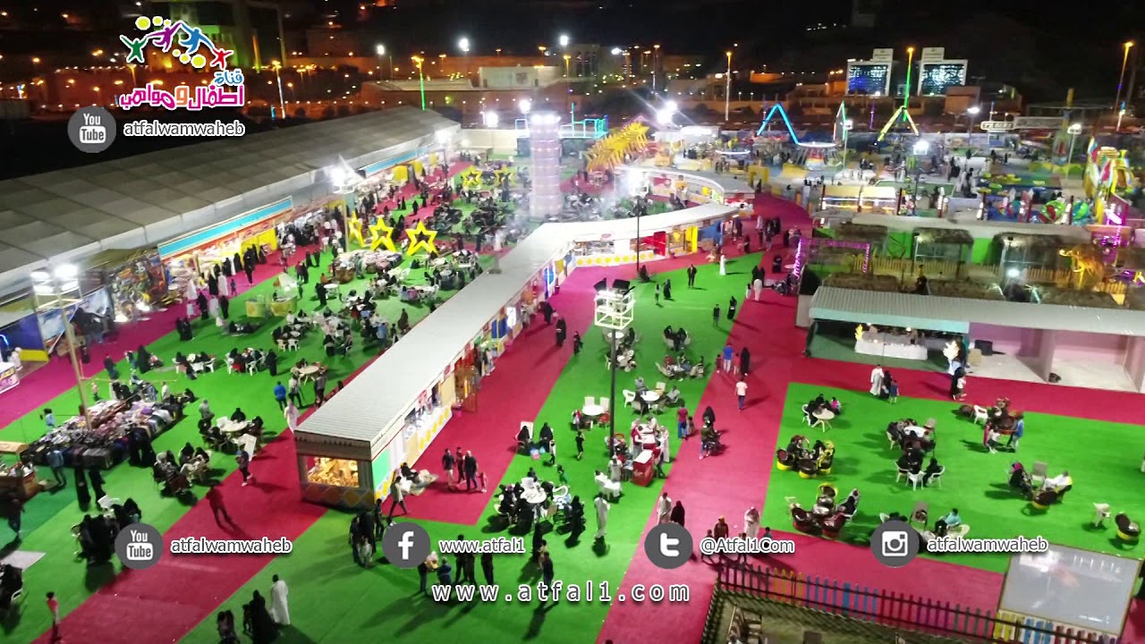 اطفال ومواهب برومو مهرجان صيف وعيد بلجرشي للتسوق والترفيه ١٤٤٠ Youtube