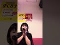 every little thing/azure moon