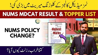 NUMS MDCAT 2025 Result &amp; Topper List | MBBS Closing Merits Drop Medical Colleges ?