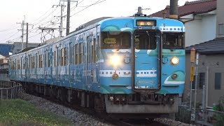 【4K】JR山陽本線　普通列車115系電車　ｵｶD-07編成
