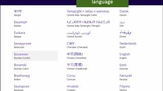 How to install Language Packs in Windows 8.1