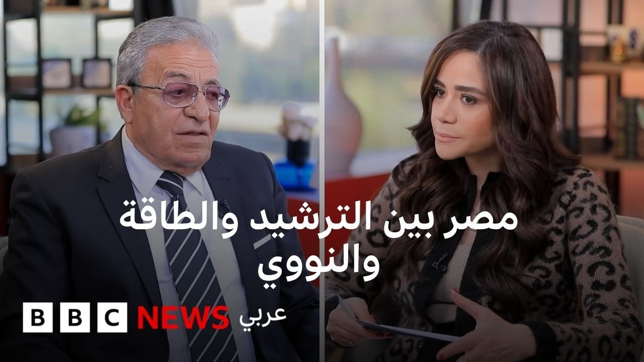 ����� ������ ����� ����� ������ ���� ����.. ��� �� ������ ����� ����� �����
 - نشر قبل 14 دقيقة