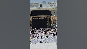 Rahman Ya Rahman ♥🌷| New | Trending | 8 Oct 2025 Naat | Arabic |#ytshort #kaabalive #makkahofficial