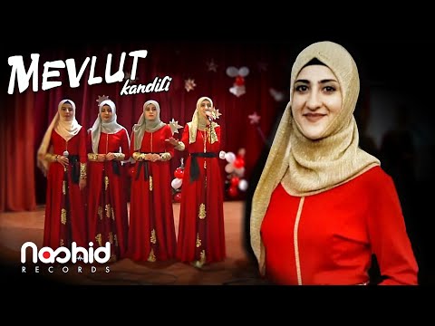 Allahım bağışla bizi | О Аллаh ПРОСТИ НАС | SALAM на турец +РУССКИЙ СУБТИТР (Official video nasheed)