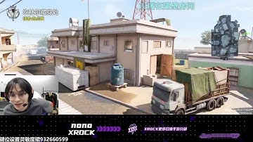 XROCK Nono New Sensis - VMP & USS-9 Gameplay | COD MOBILE