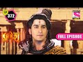 Durgamasur's End is Near | Vighnaharta Ganesh - Ep 372 | Full Episode | 10 July 2022