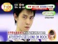 羽生結弦　雄叫び！！！1位好きな曲でマッサージ師が振り向くほどノリノリ！！！
