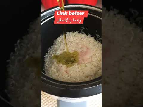     رز بقدر الرز الكهربائي طريقة مضمونة كل مرة 