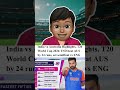 IND VS AUS | India to mandate USB-C ports | Srinagar #shorts