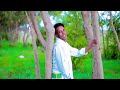 DHAANTO CUSUUB QARAX YARE OFFICIAL 