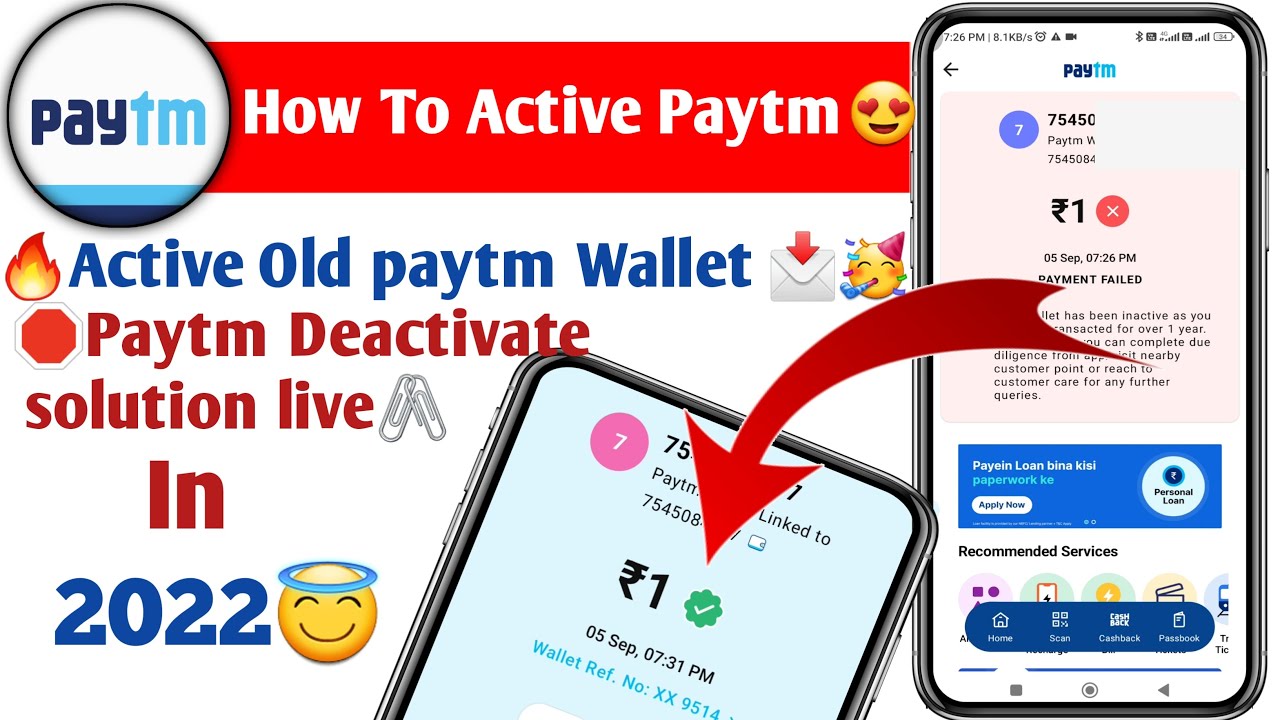 🔥How to active old paytm wallet from mobile old paytm