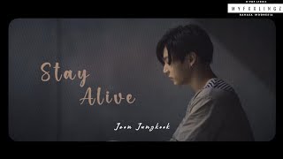 Jungkook Stay Alive Full Ver Lirik Terjemahan