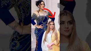 Dubai Princess Shaikh Mahra Lifestyle