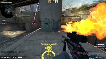 shit dog * Sadboy * owned 1x1 ft. skeet.cc / gamesense.pub