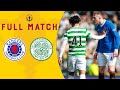 Full match  rangers v celtic  scottish cup 202122