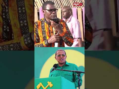 RAIS MSTAAFU JAKAYA KIKWETE AOMBE RADHI KWA UMMA MWENYEKITI WA CHAMA CHA ADC TAIFA SHABAN ITUTU