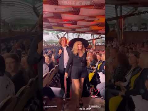 Алла Пугачева произвела