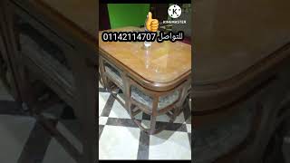 سفره متداخه 2022,أحدث تصميم سفره للمساحات الصغيره ,مميزه وعمليه جدا😍