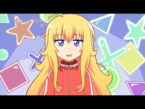 Gabriel Dropout Opening || Haiyore! Nyaruko-san W Style